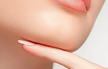 Cirurgia Plástica do Queixo ( Mentoplastia )